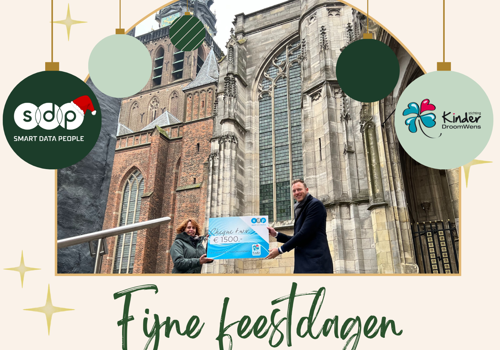 Smart Data People Kerstkaart (Zonder Tekst)